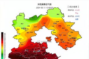 泰山队今晚住在北京，明天看天气情况再定返回济南行程